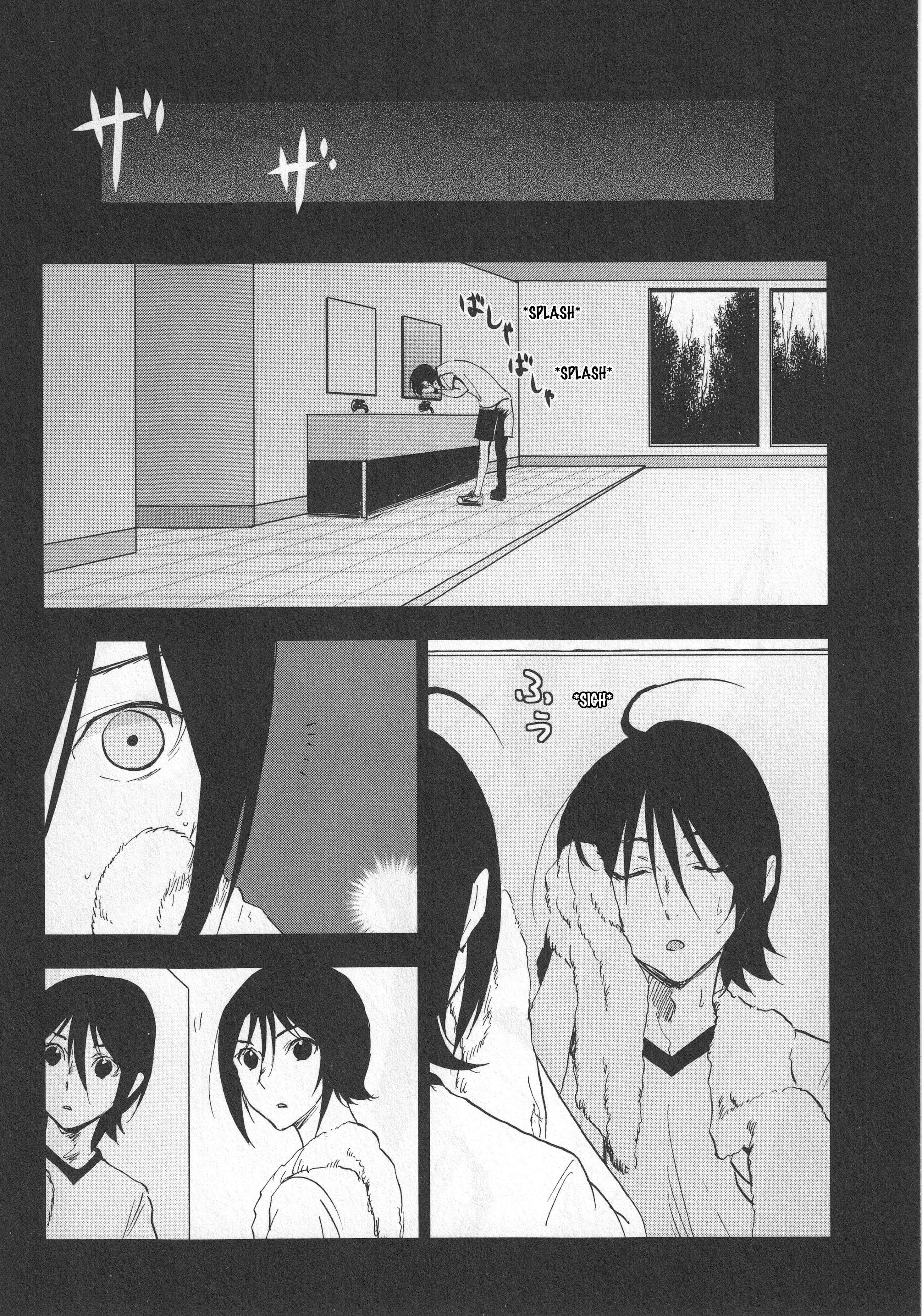 Page 7 Chapter 4 Arata Naru Sekai - Kako-hen