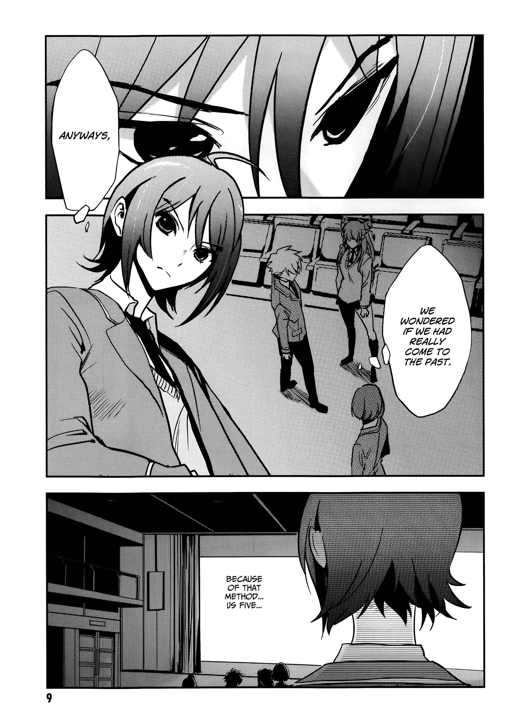Page 13 Chapter 1 Arata Naru Sekai - Kako-hen