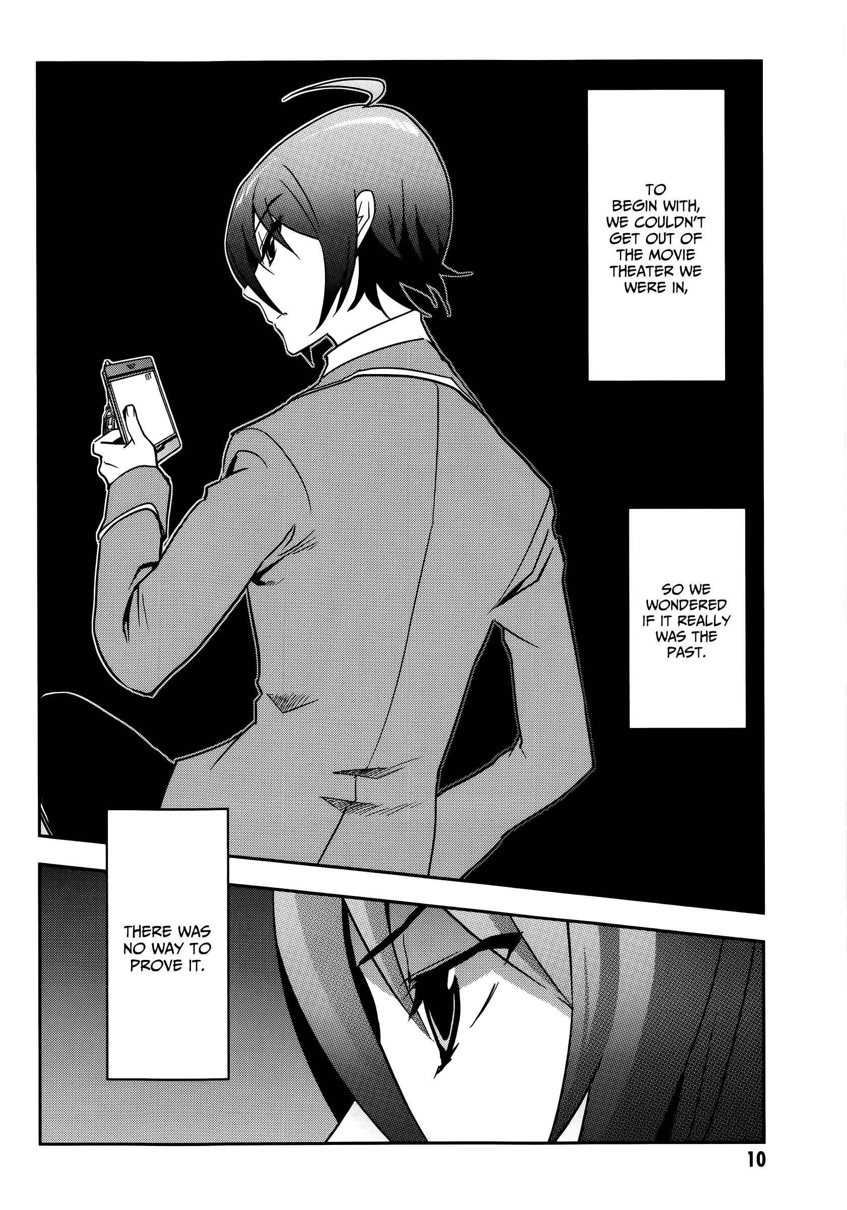 Page 14 Chapter 1 Arata Naru Sekai - Kako-hen