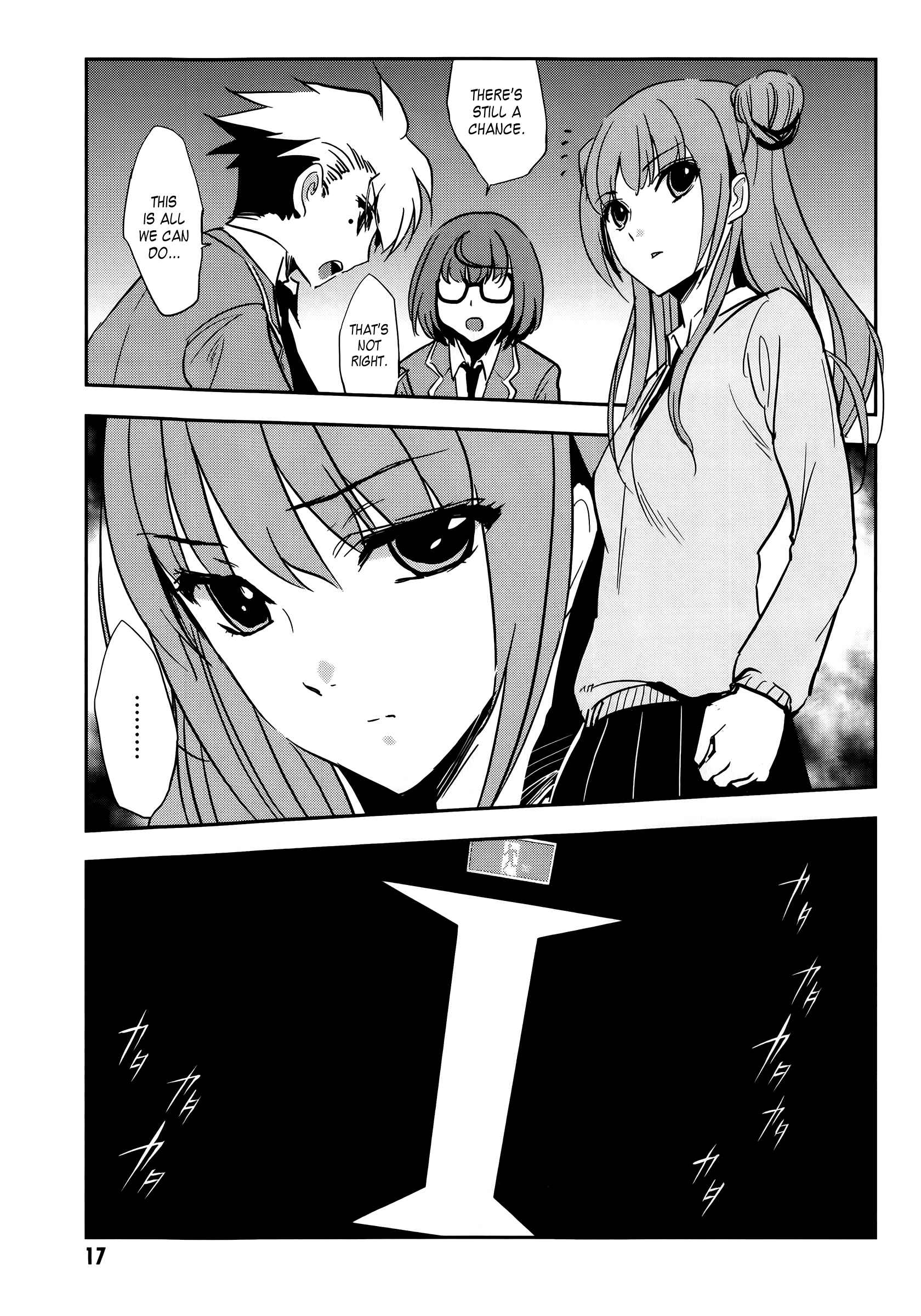 Page 21 Chapter 1 Arata Naru Sekai - Kako-hen