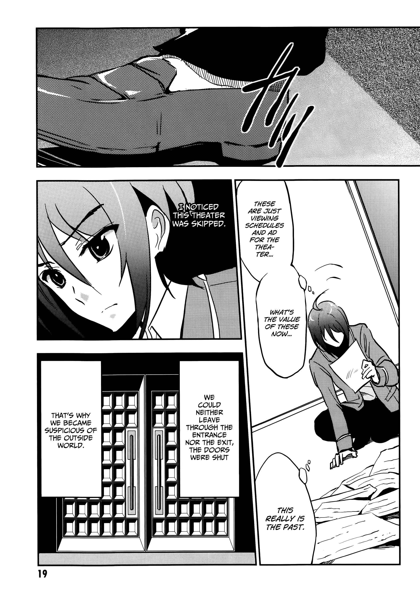 Page 23 Chapter 1 Arata Naru Sekai - Kako-hen