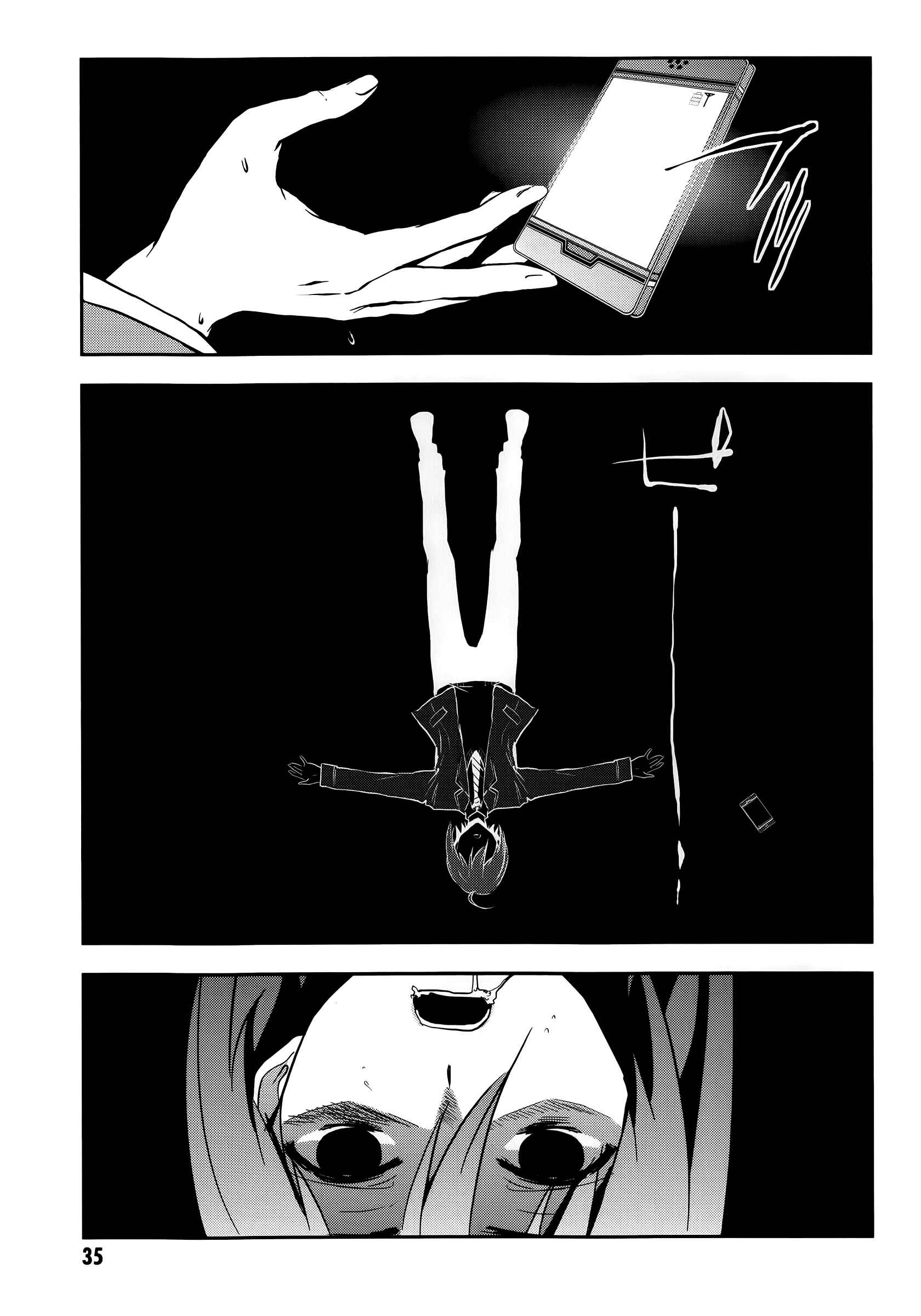 Page 38 Chapter 1 Arata Naru Sekai - Kako-hen