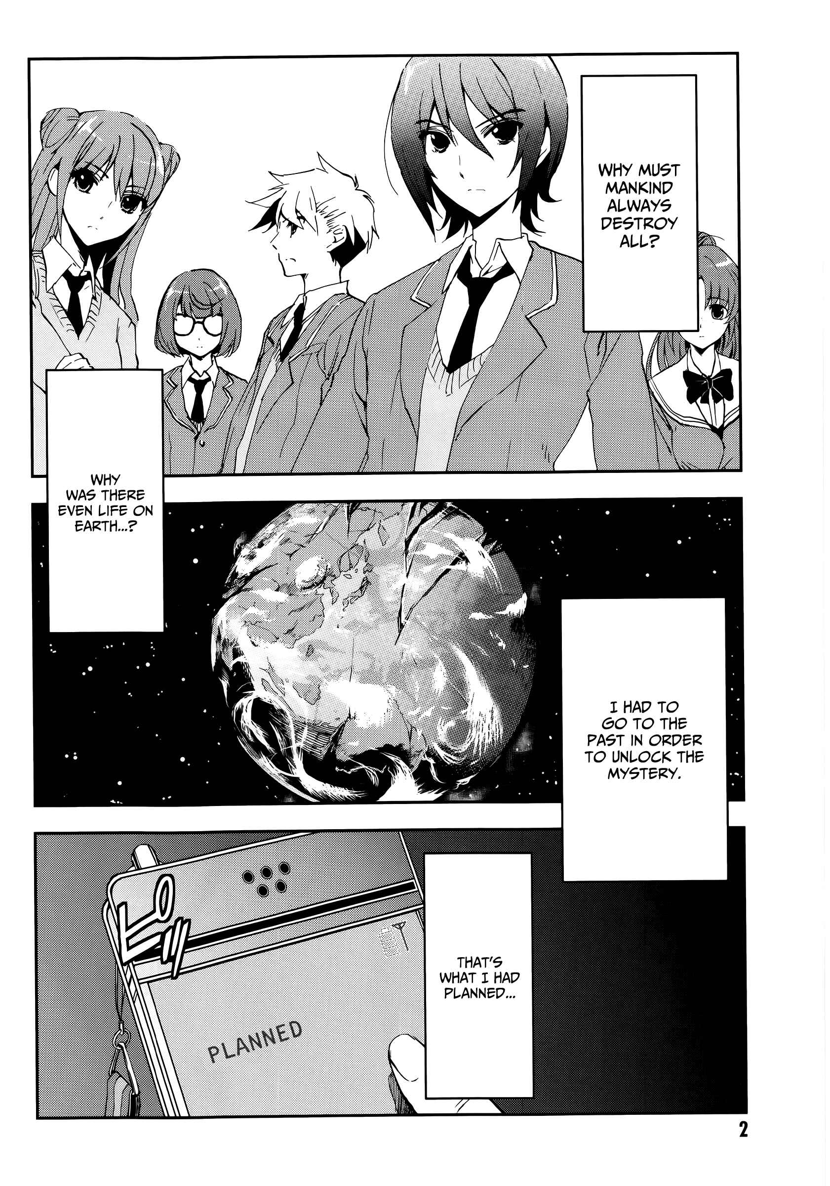 Page 6 Chapter 1 Arata Naru Sekai - Kako-hen