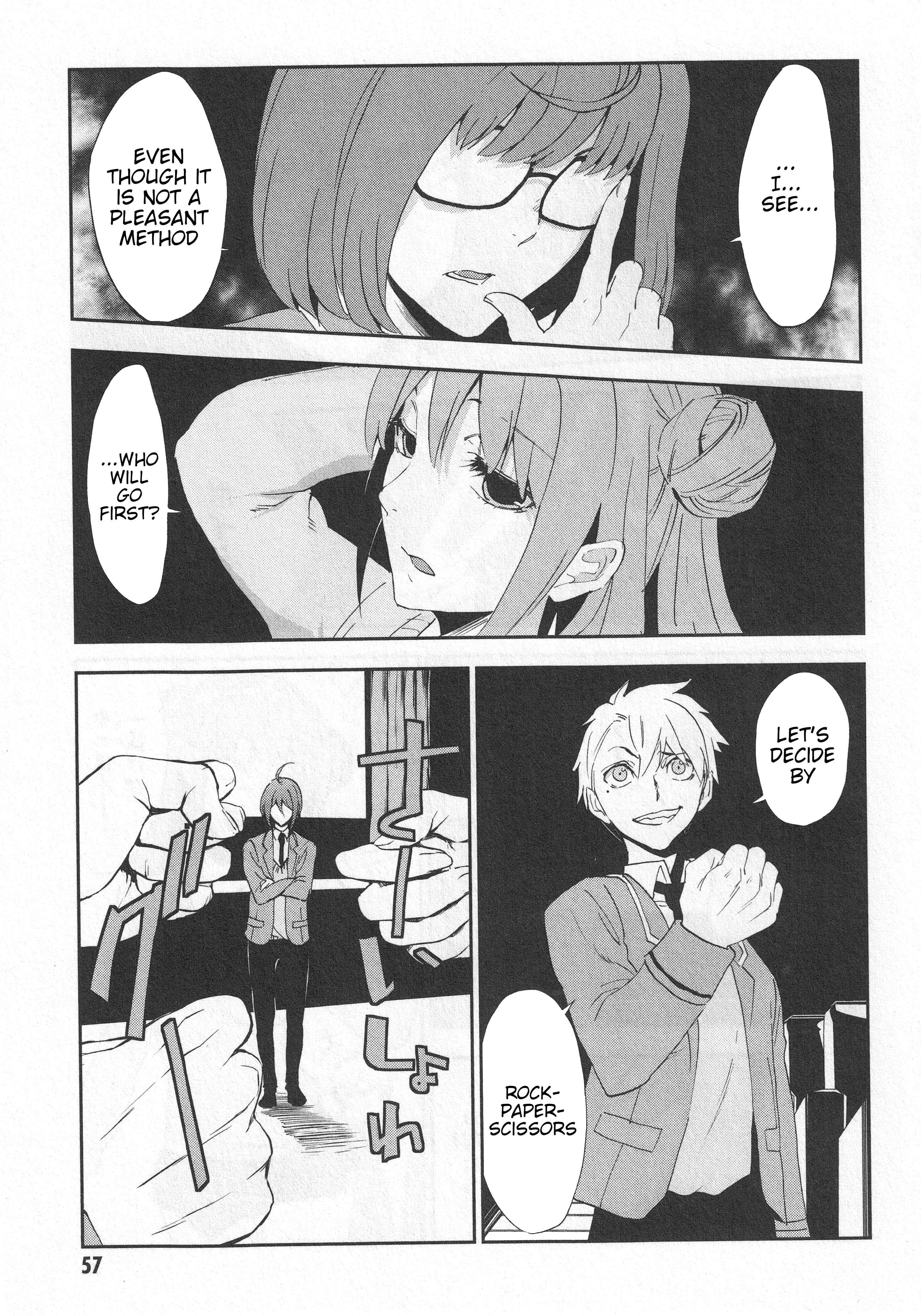 Page 22 Chapter 2 Arata Naru Sekai - Kako-hen