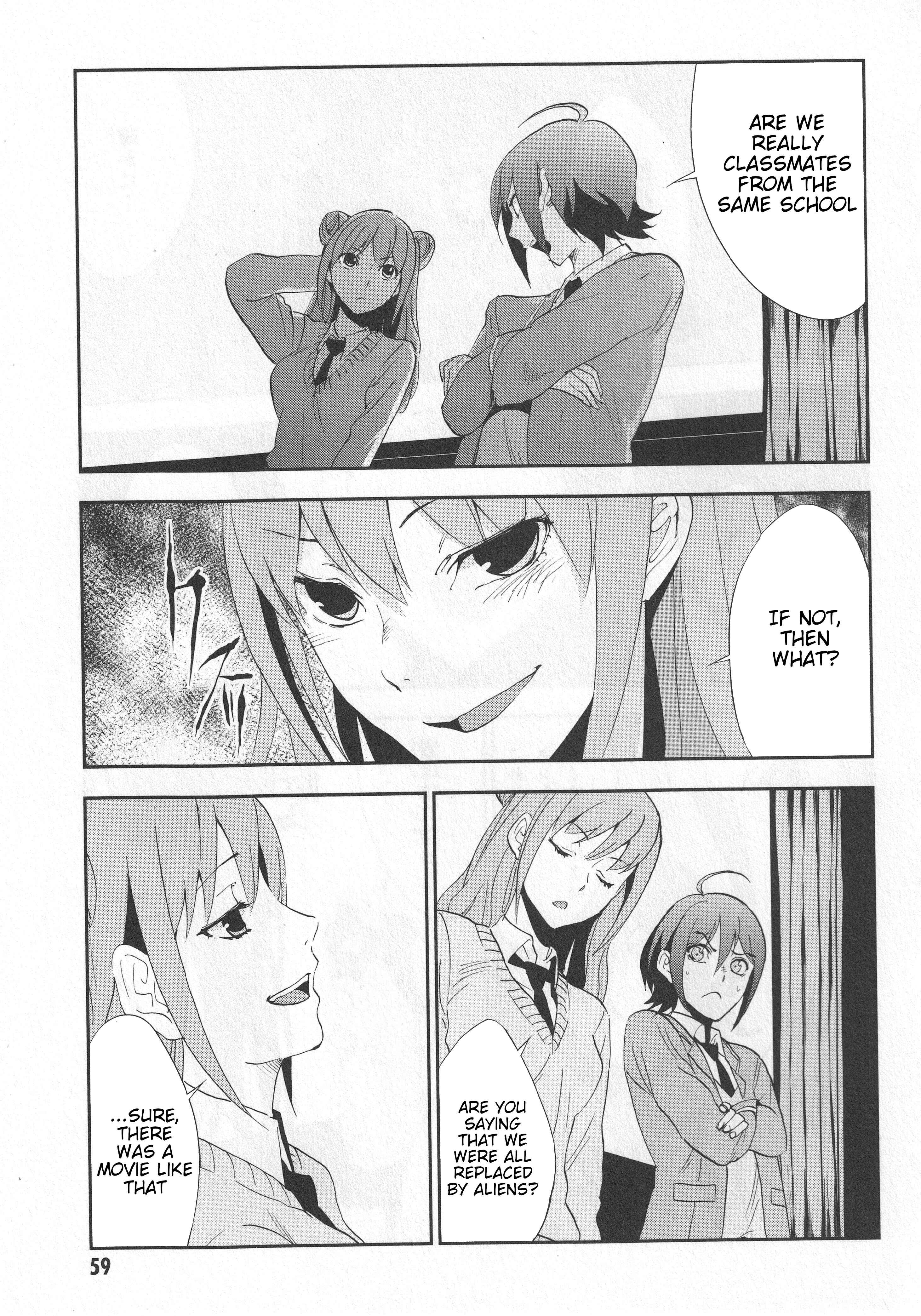 Page 24 Chapter 2 Arata Naru Sekai - Kako-hen