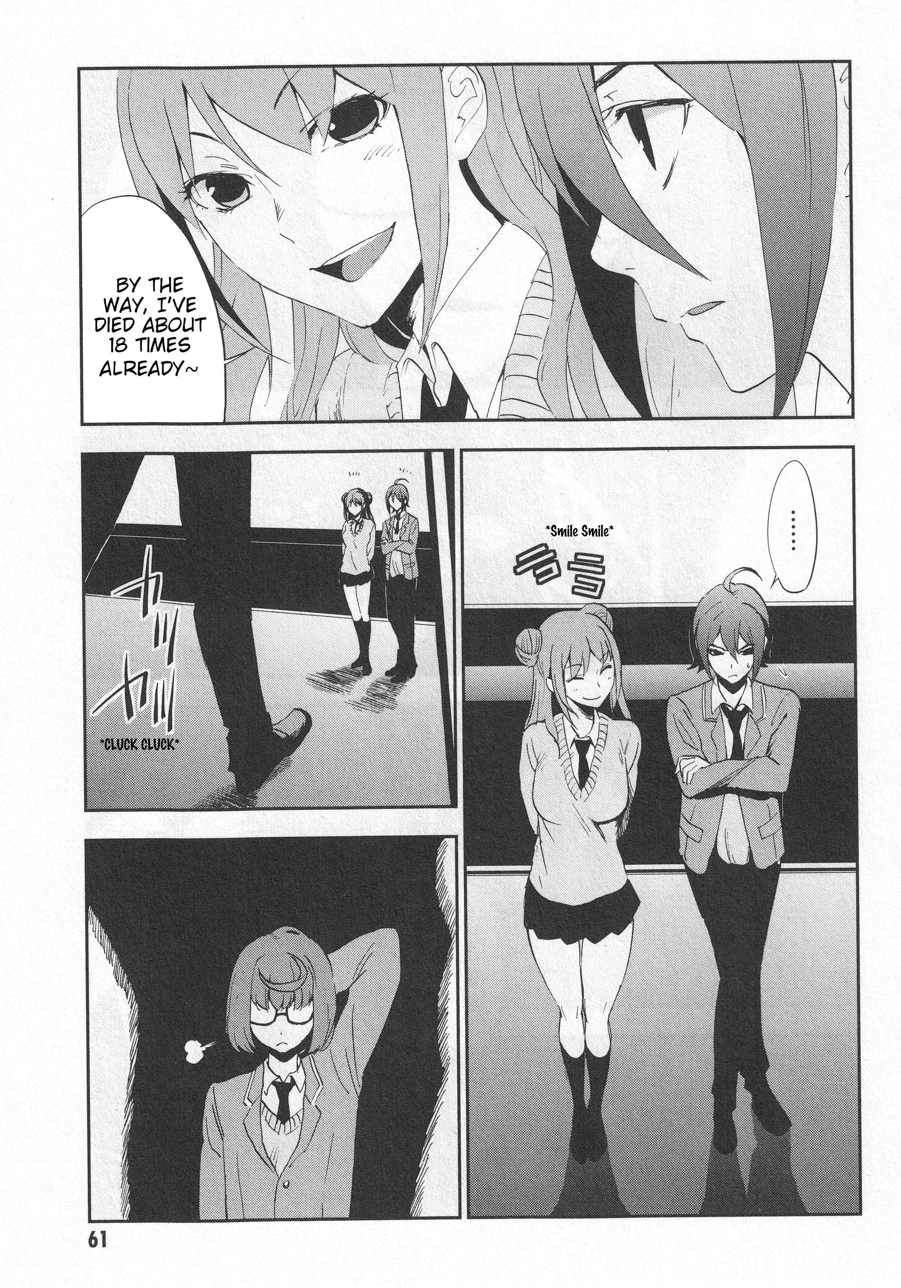 Page 26 Chapter 2 Arata Naru Sekai - Kako-hen