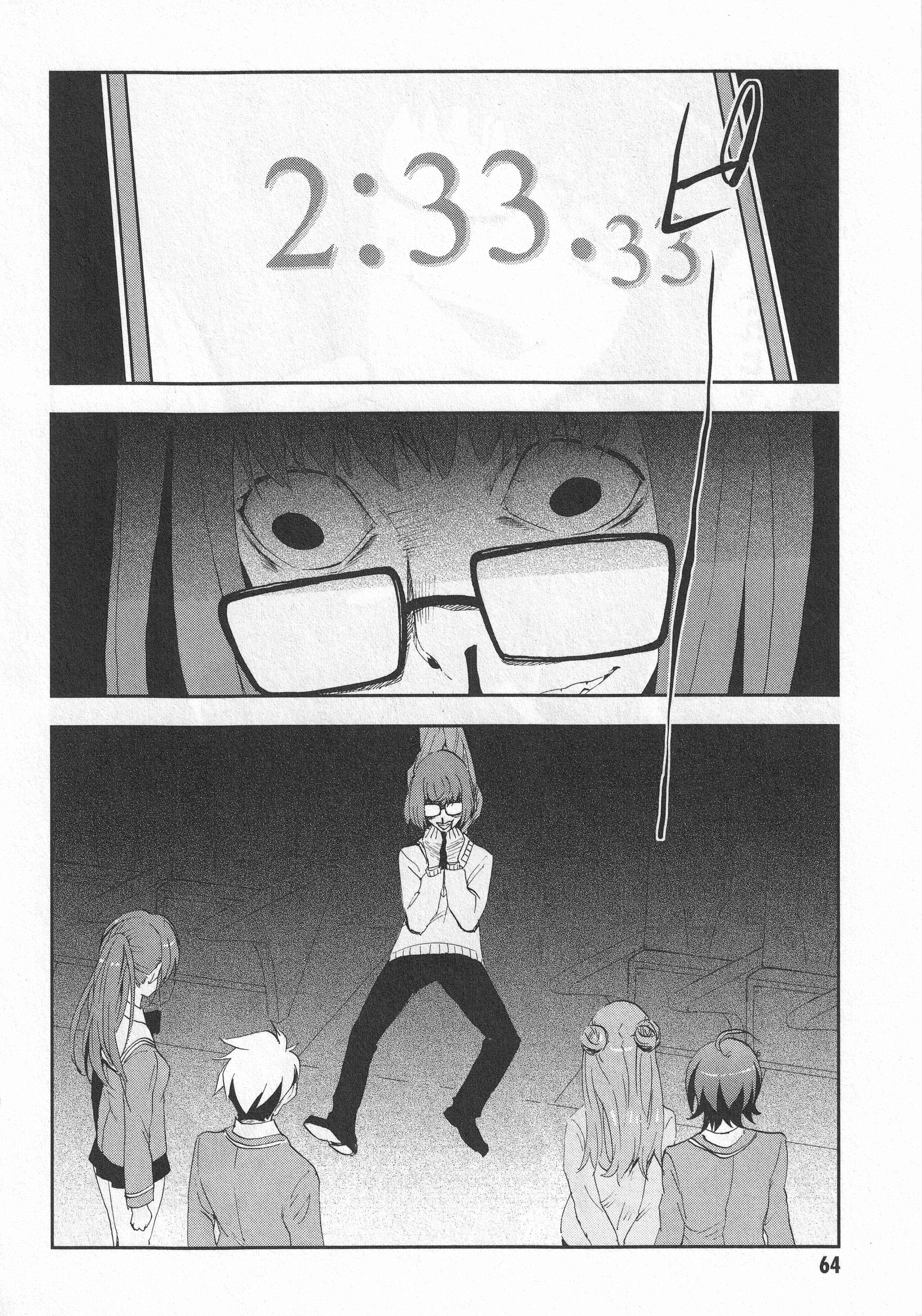 Page 29 Chapter 2 Arata Naru Sekai - Kako-hen