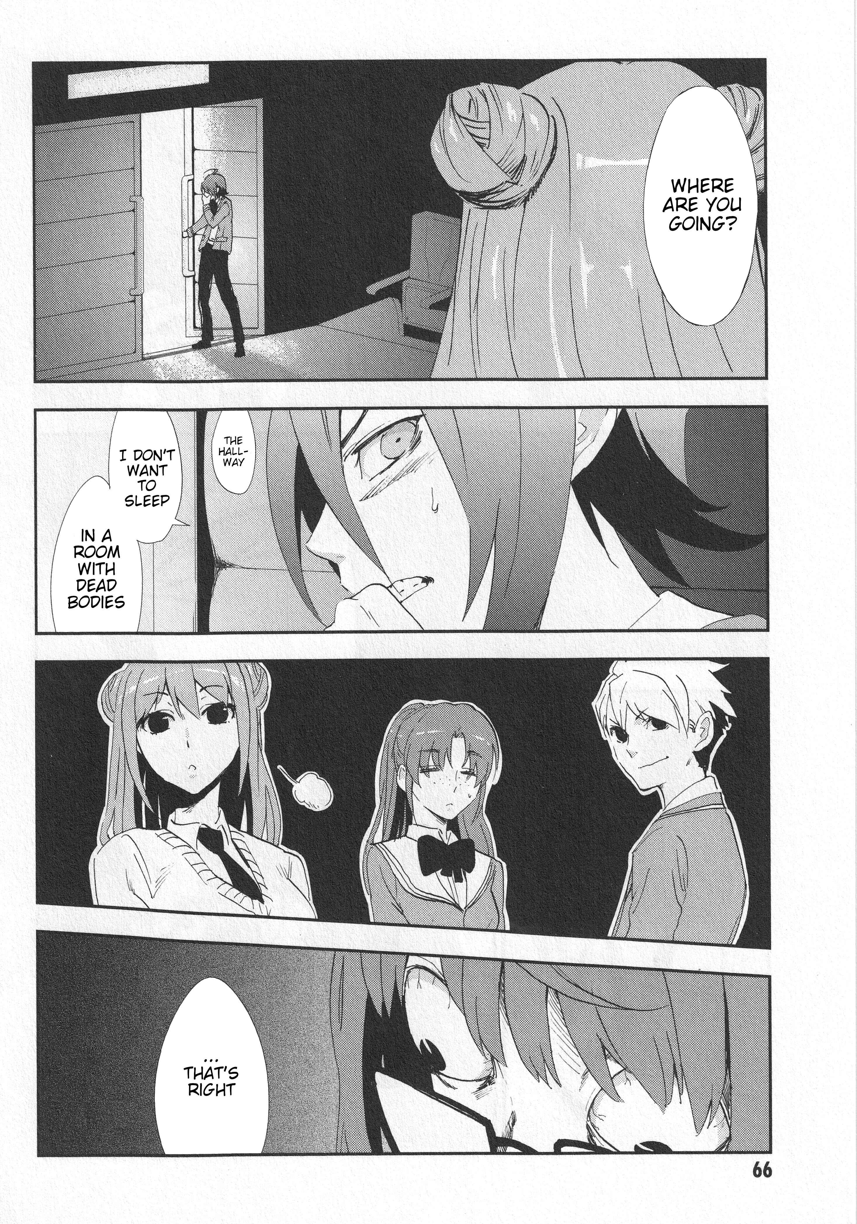 Page 31 Chapter 2 Arata Naru Sekai - Kako-hen