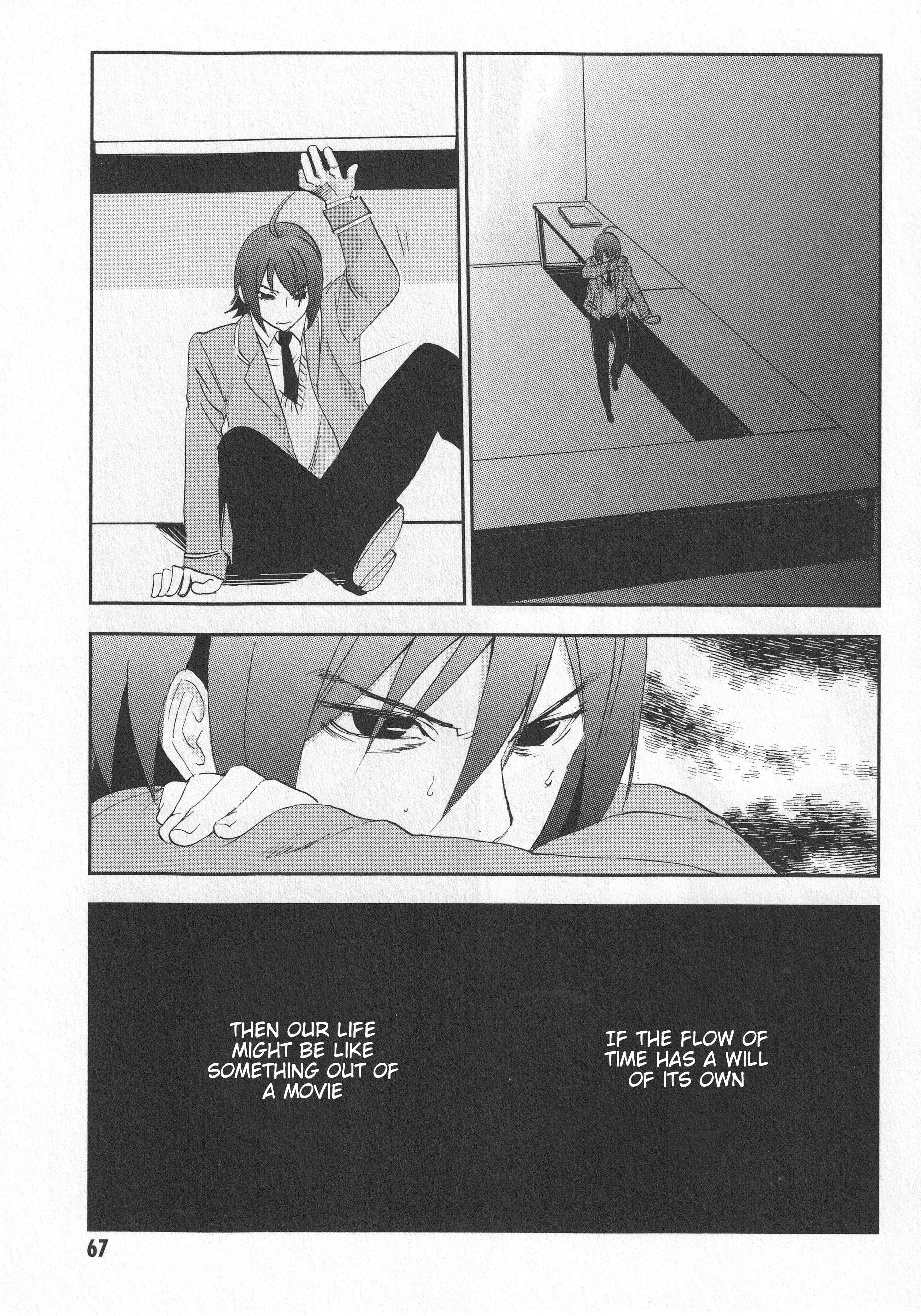 Page 32 Chapter 2 Arata Naru Sekai - Kako-hen