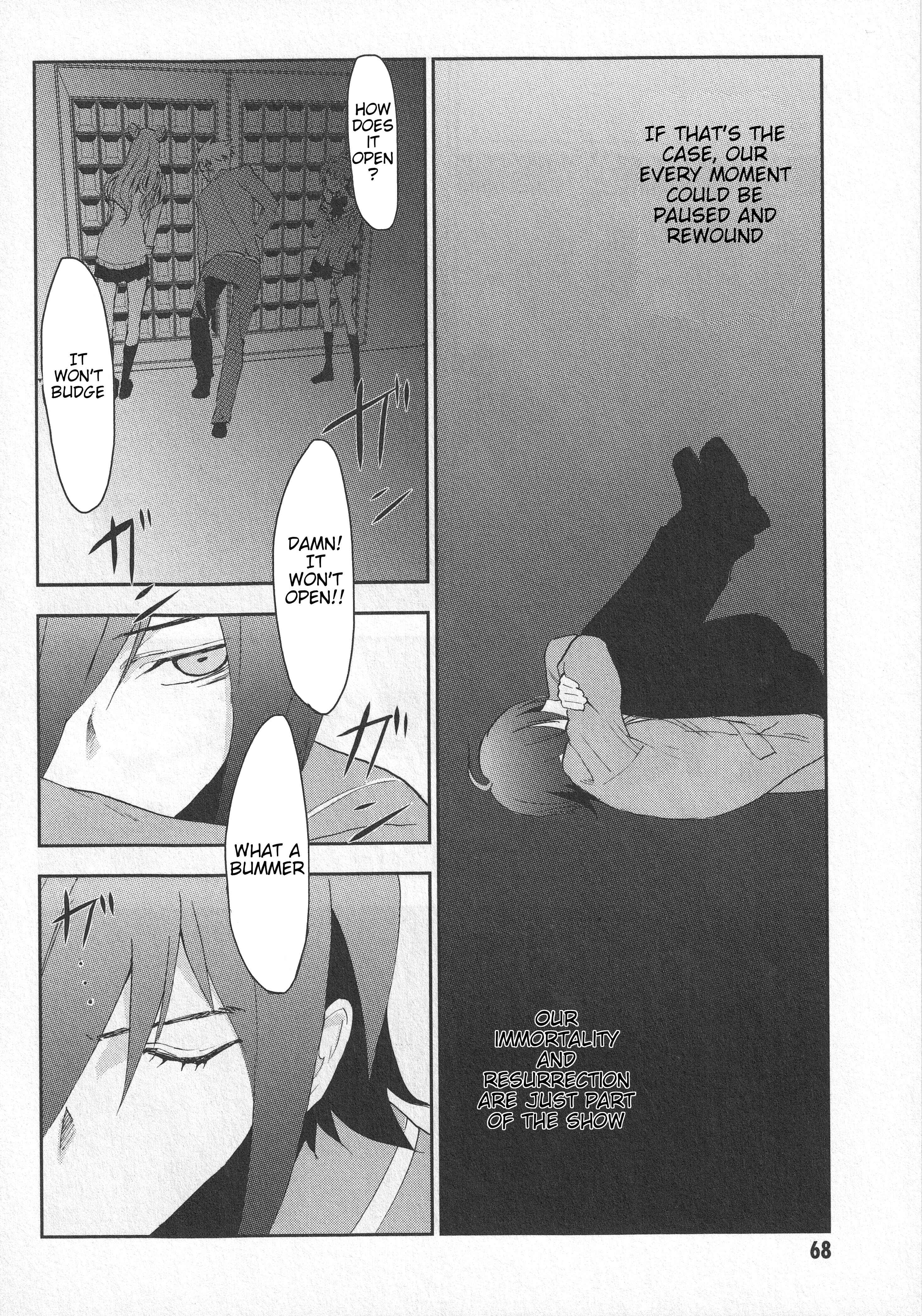 Page 33 Chapter 2 Arata Naru Sekai - Kako-hen