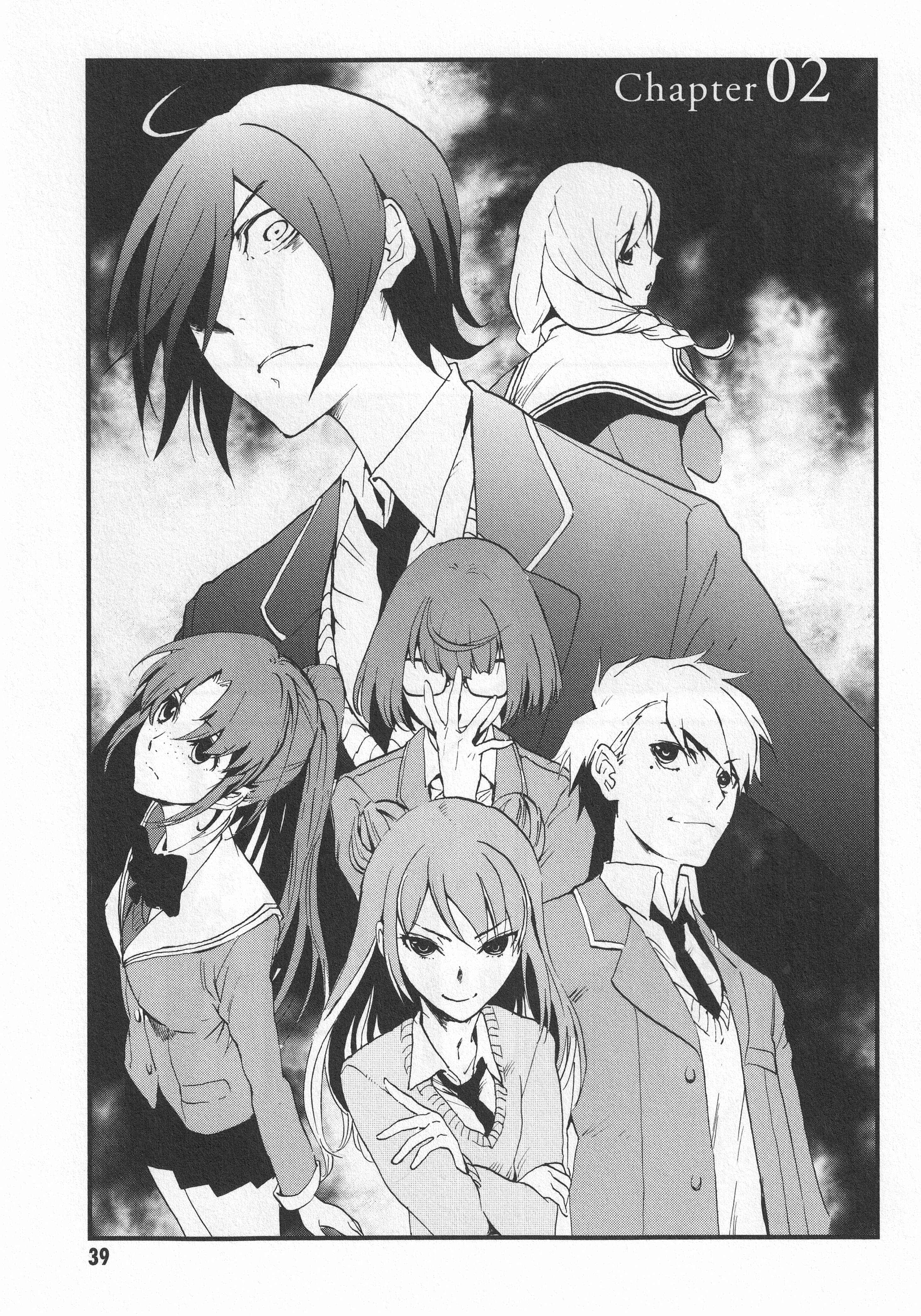 Page 4 Chapter 2 Arata Naru Sekai - Kako-hen