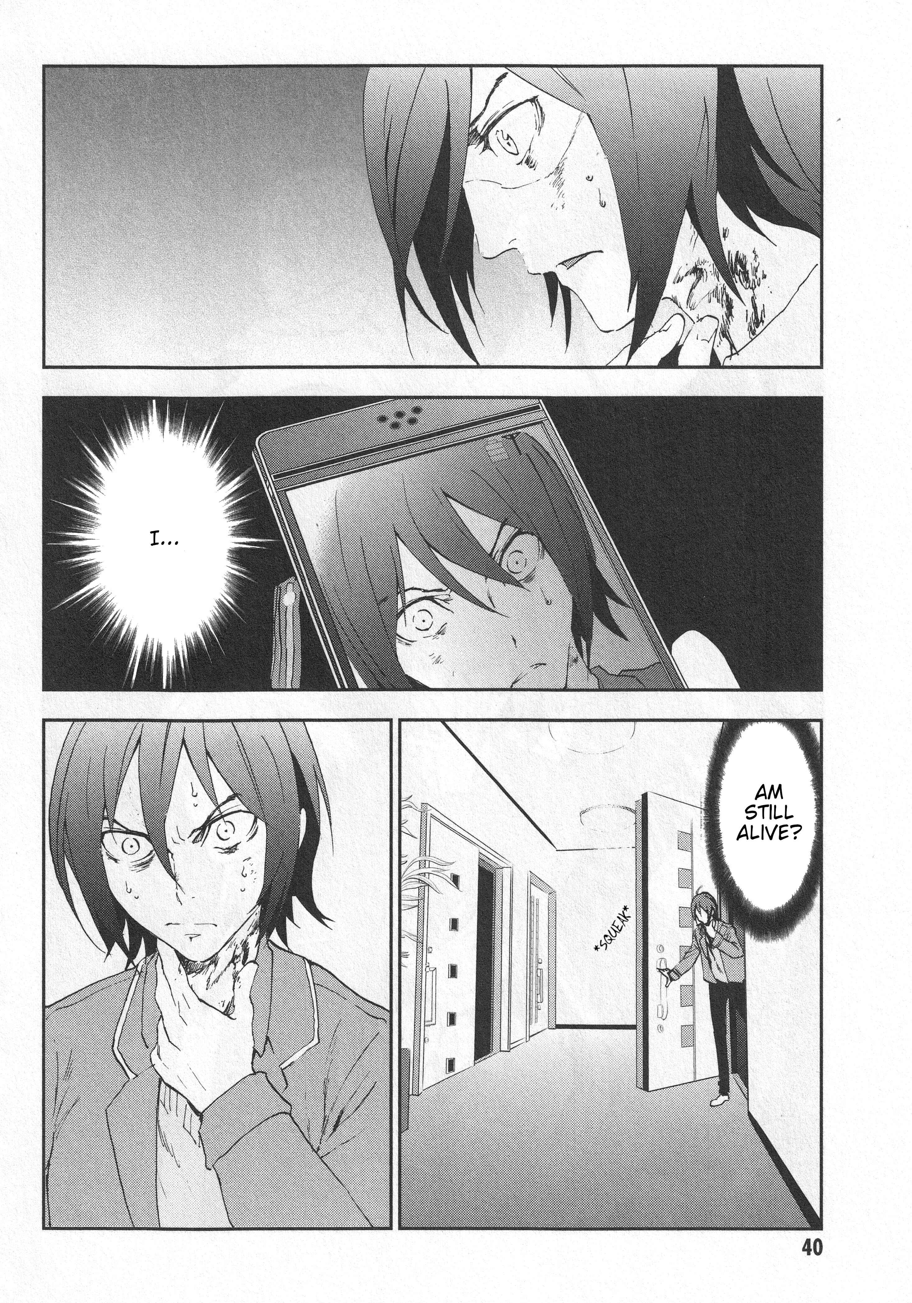 Page 5 Chapter 2 Arata Naru Sekai - Kako-hen