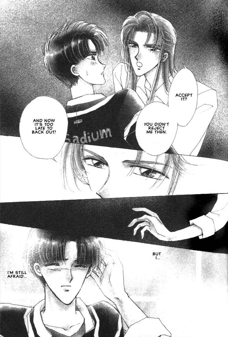 Page 1 Chapter 4 Abunai Shuugaku Ryoukou