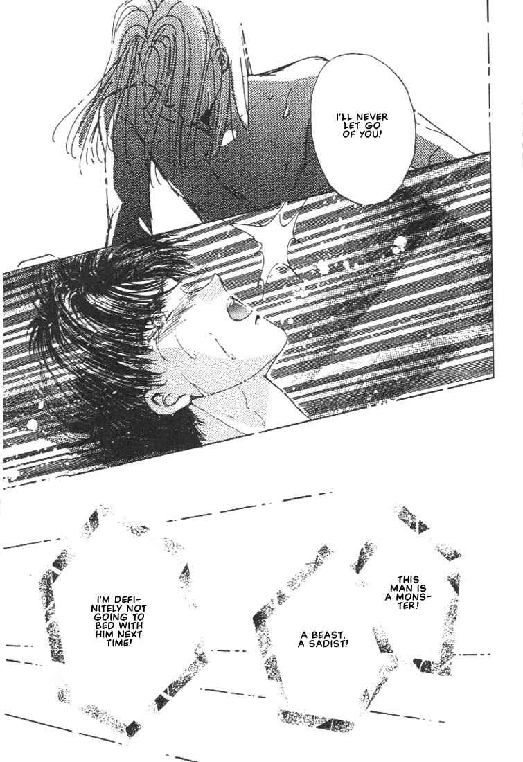 Page 31 Chapter 4 Abunai Shuugaku Ryoukou