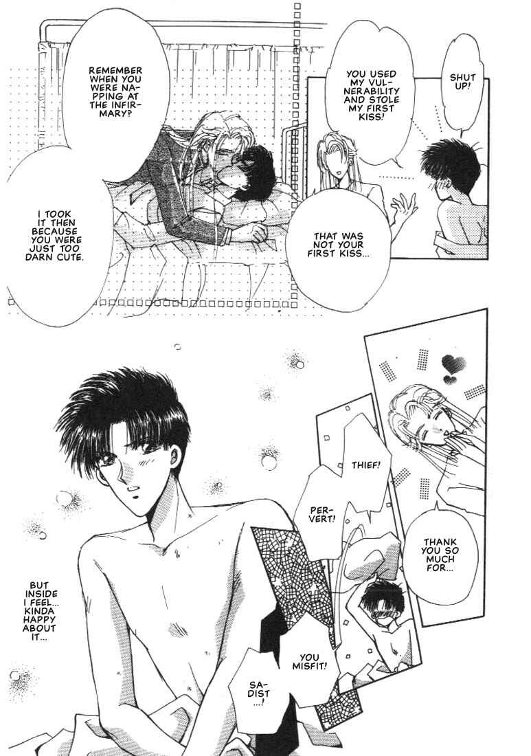 Page 37 Chapter 4 Abunai Shuugaku Ryoukou