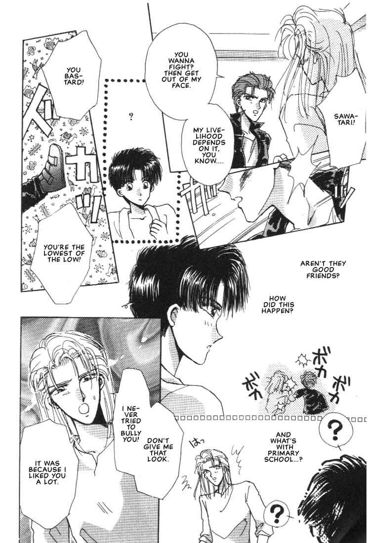 Page 42 Chapter 4 Abunai Shuugaku Ryoukou