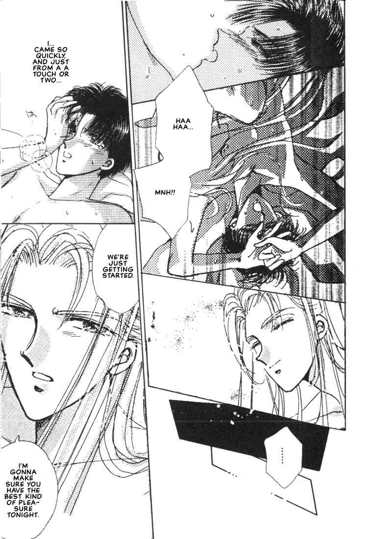Page 9 Chapter 4 Abunai Shuugaku Ryoukou