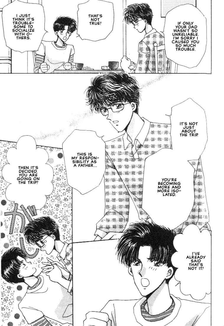 Page 13 Chapter 2 Abunai Shuugaku Ryoukou