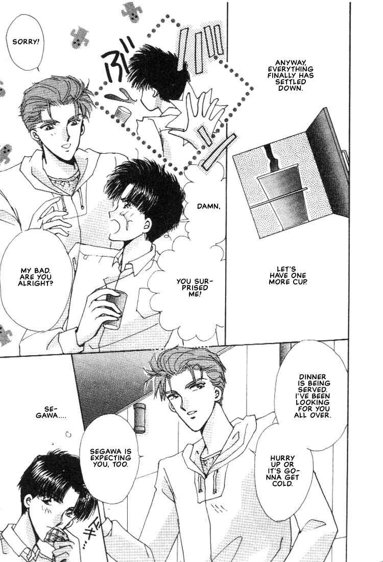 Page 31 Chapter 2 Abunai Shuugaku Ryoukou