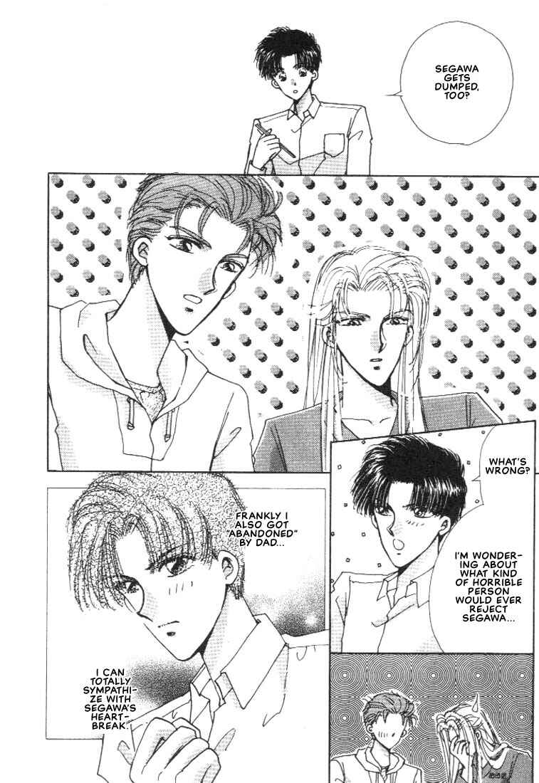 Page 34 Chapter 2 Abunai Shuugaku Ryoukou