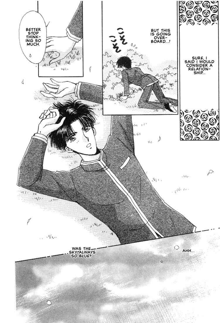Page 38 Chapter 2 Abunai Shuugaku Ryoukou