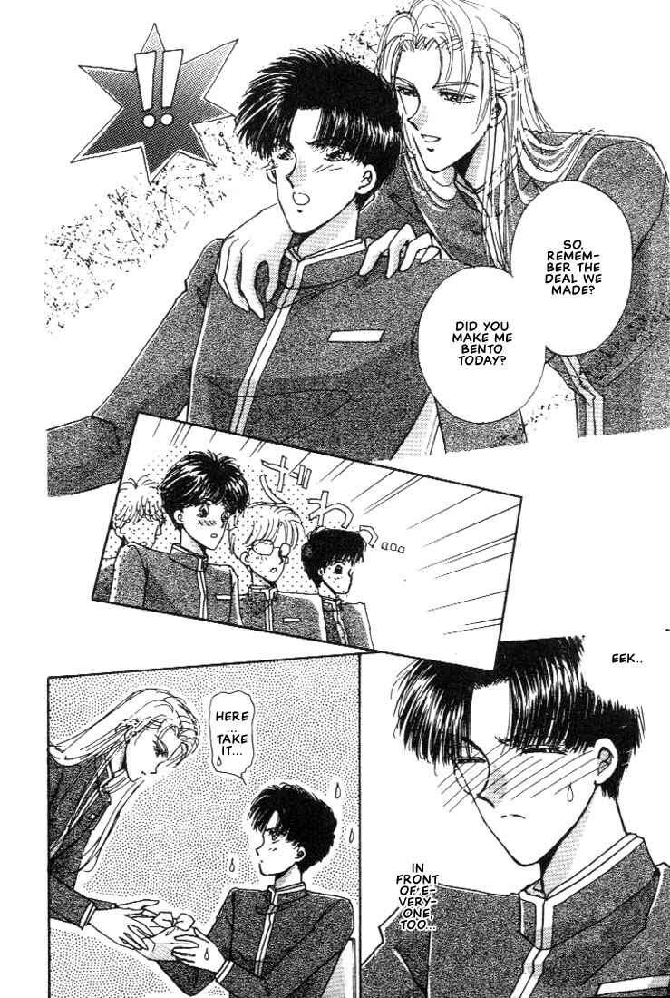 Page 6 Chapter 2 Abunai Shuugaku Ryoukou