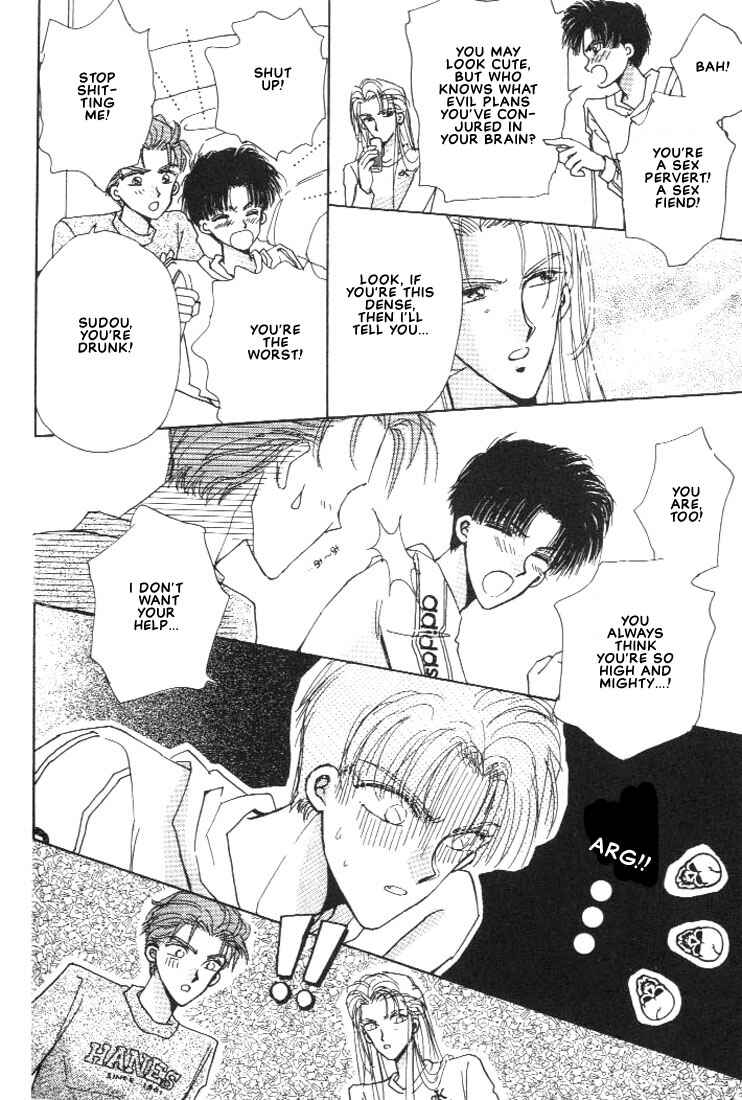 Page 10 Chapter 3 Abunai Shuugaku Ryoukou