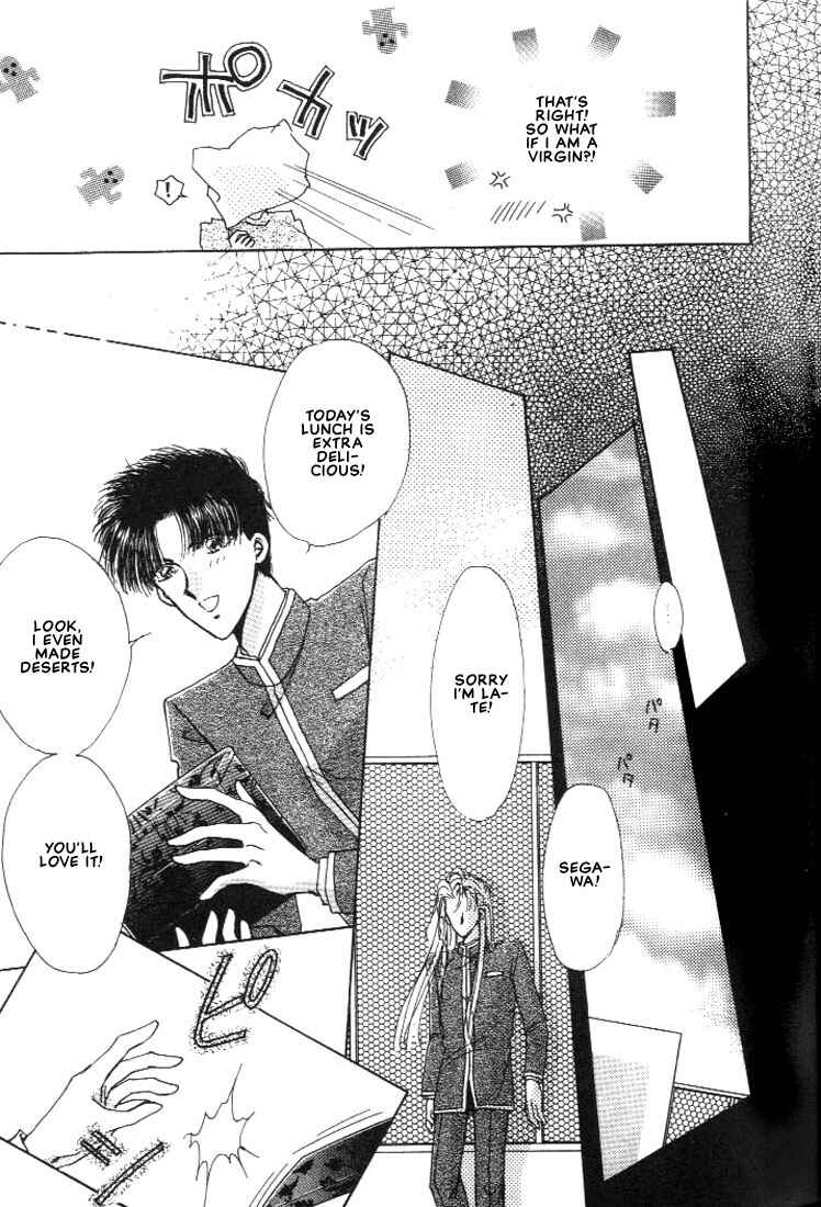 Page 15 Chapter 3 Abunai Shuugaku Ryoukou