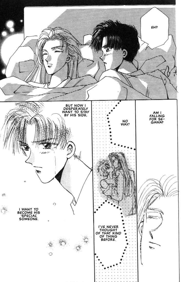 Page 19 Chapter 3 Abunai Shuugaku Ryoukou