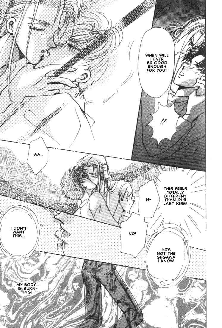 Page 21 Chapter 3 Abunai Shuugaku Ryoukou