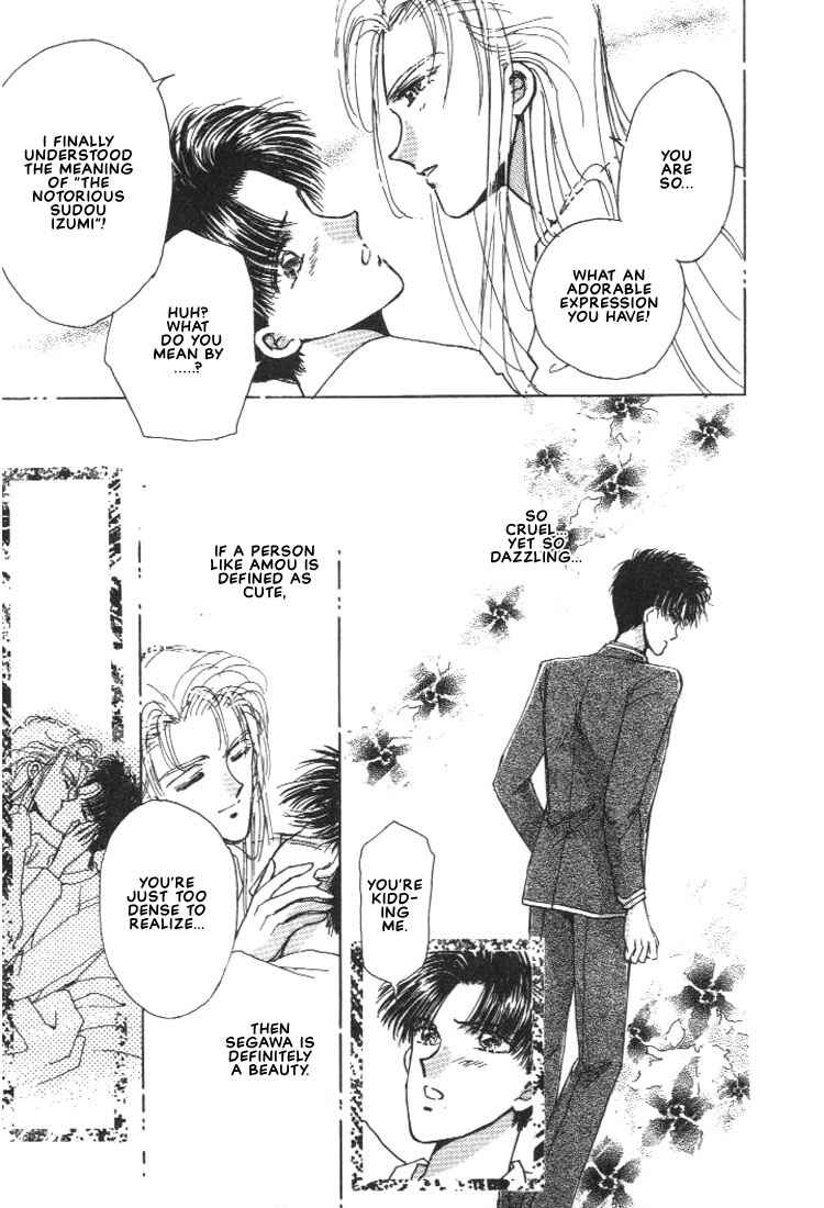 Page 25 Chapter 3 Abunai Shuugaku Ryoukou