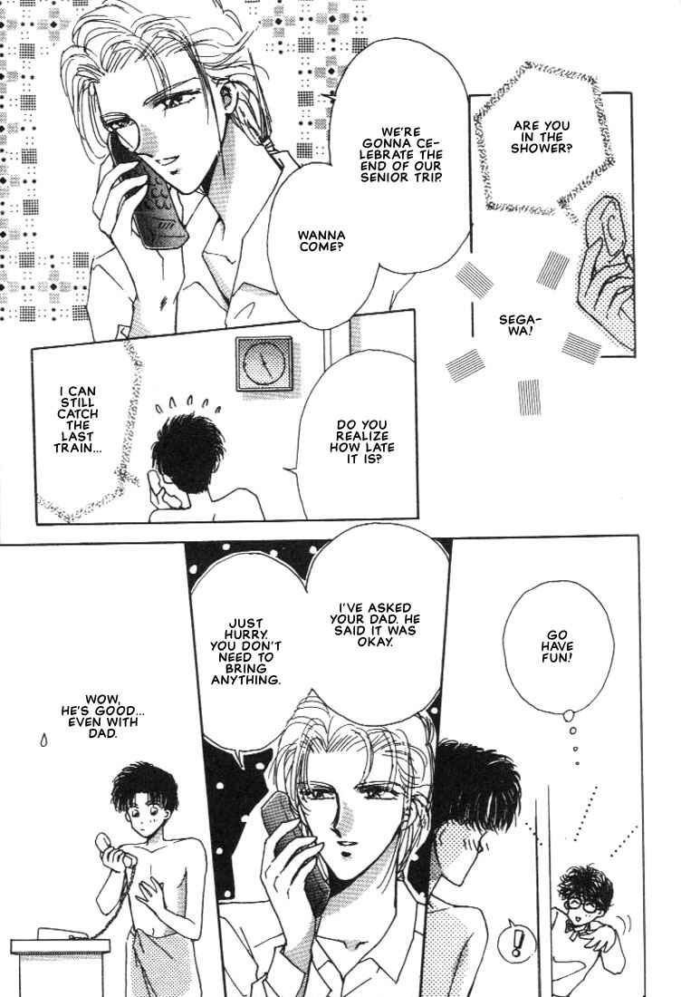 Page 29 Chapter 3 Abunai Shuugaku Ryoukou