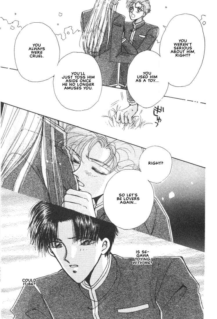 Page 3 Chapter 3 Abunai Shuugaku Ryoukou