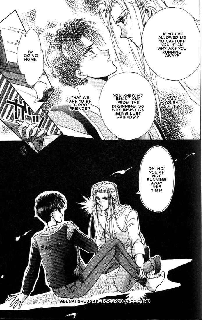 Page 35 Chapter 3 Abunai Shuugaku Ryoukou