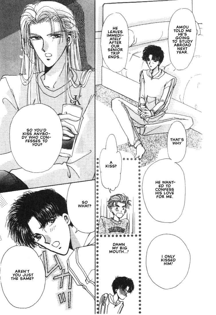 Page 9 Chapter 3 Abunai Shuugaku Ryoukou