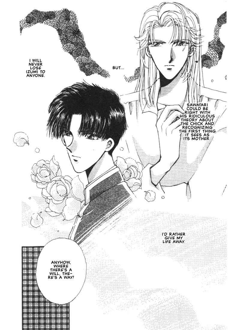 Page 2 Chapter 4.1 Abunai Shuugaku Ryoukou