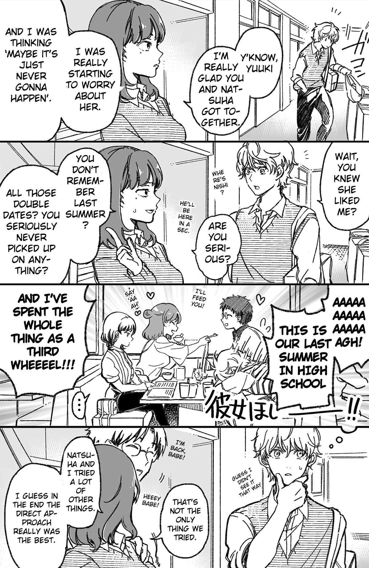 Page 2 Chapter 5 Maji de Tsukiau 15-fun Mae