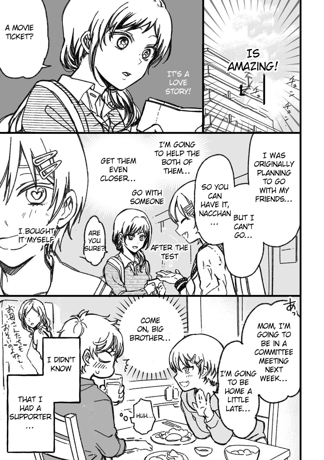 Page 16 Chapter 7 Maji de Tsukiau 15-fun Mae
