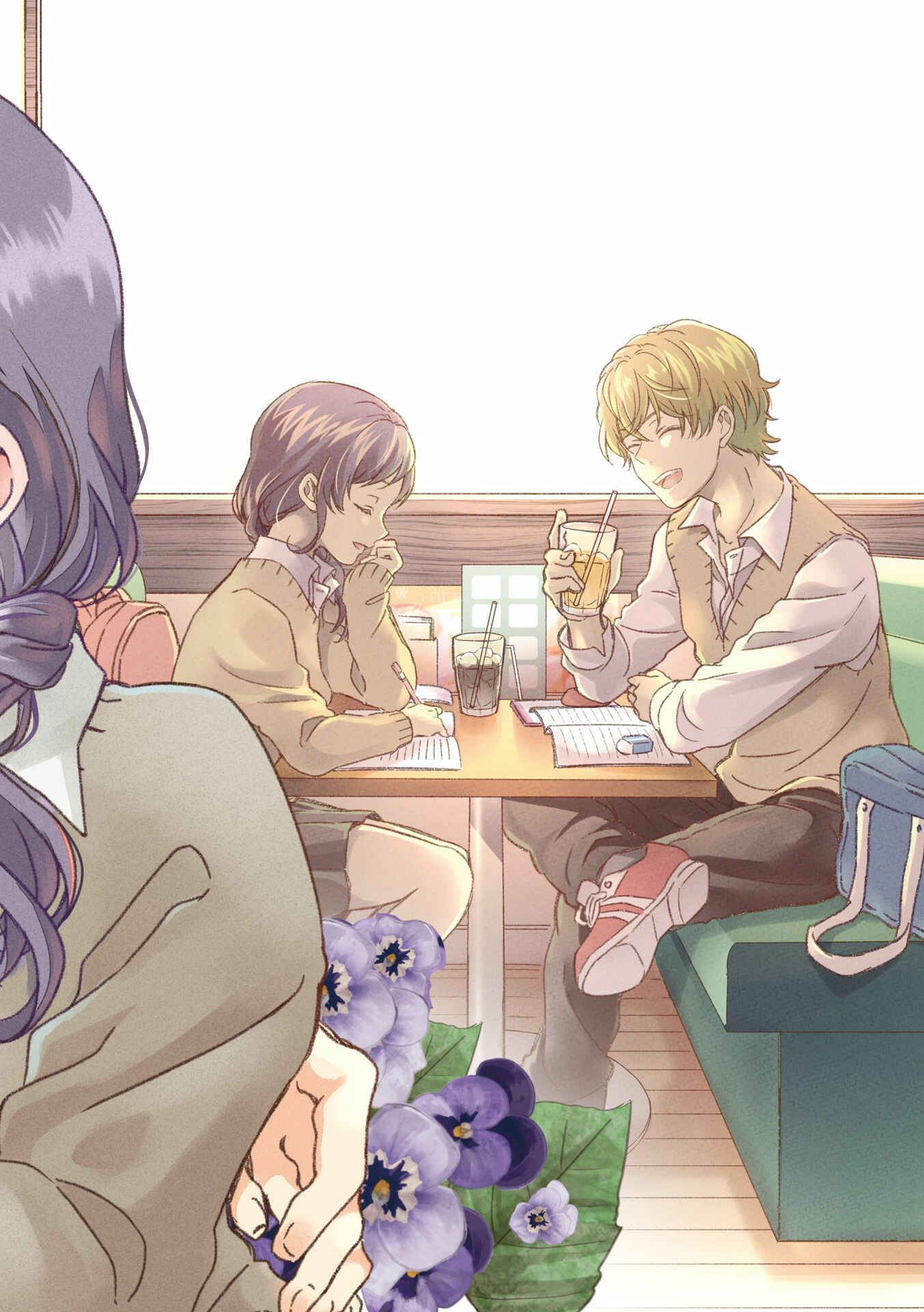 Page 2 Chapter 6.6 Maji de Tsukiau 15-fun Mae