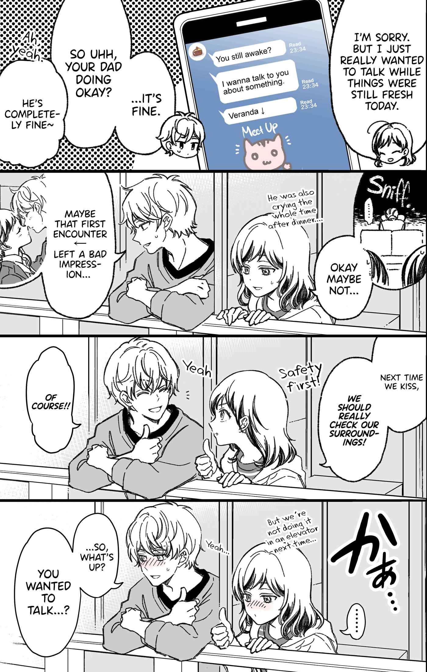Page 2 Chapter 19 Maji de Tsukiau 15-fun Mae