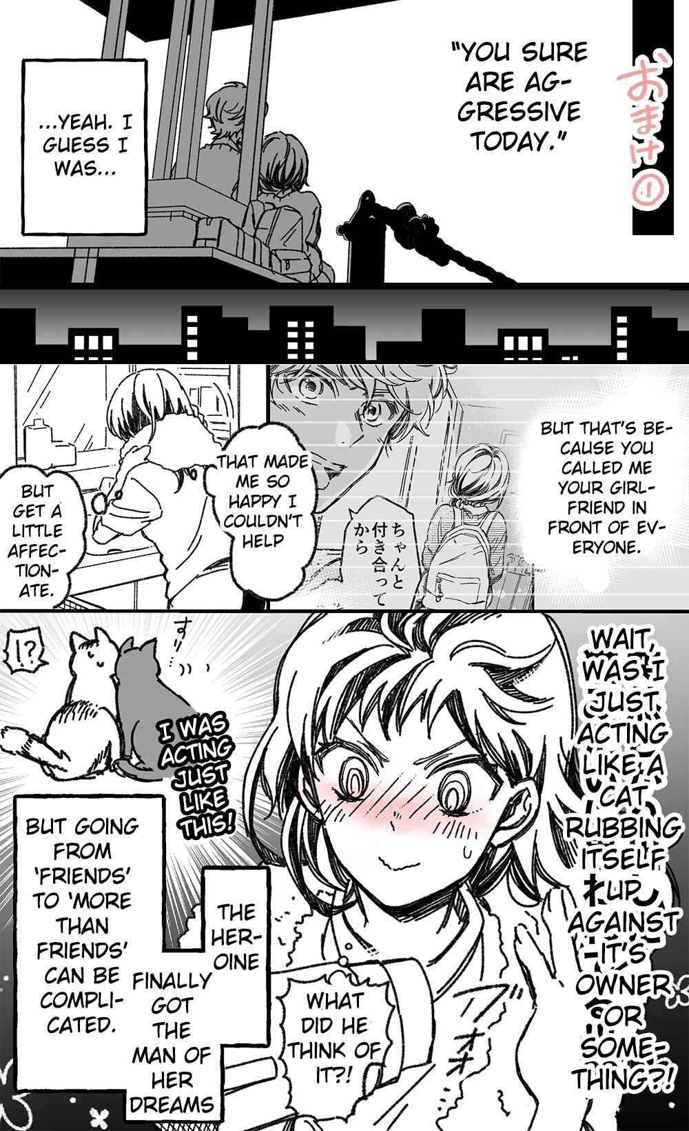 Page 5 Chapter 6.2 Maji de Tsukiau 15-fun Mae