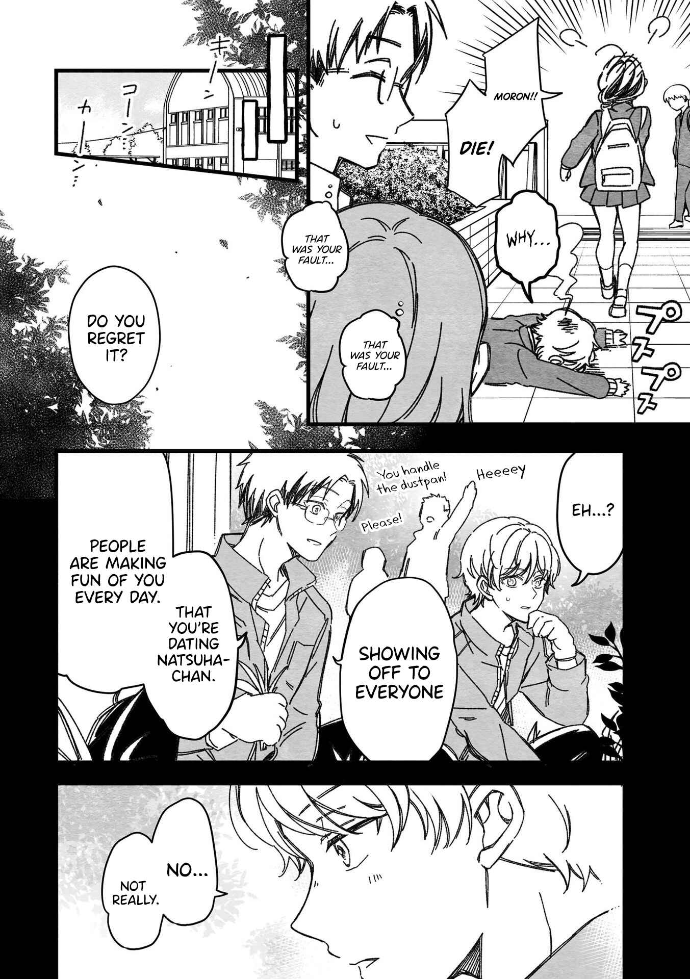 Page 5 Chapter 15.5 Maji de Tsukiau 15-fun Mae