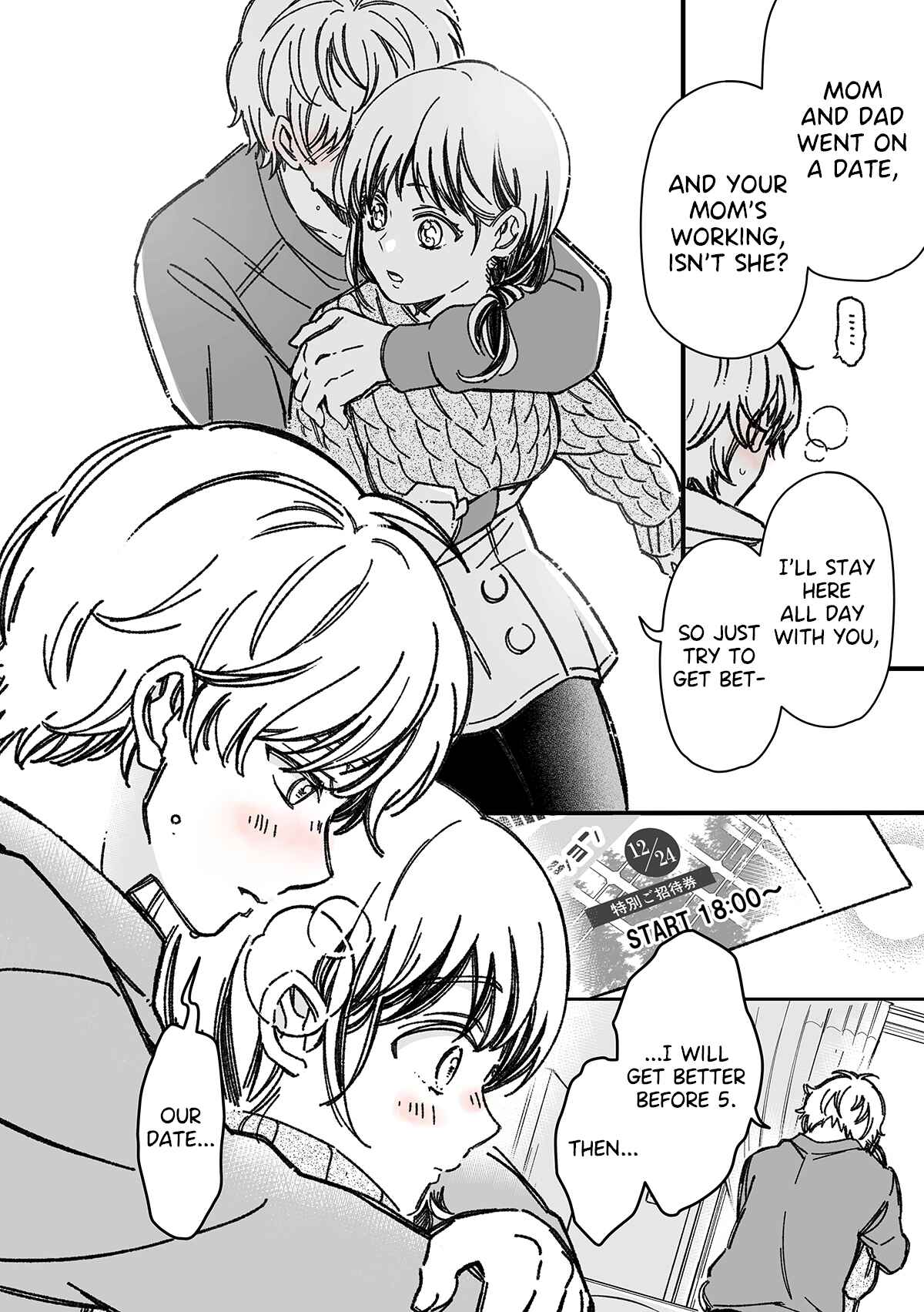 Page 3 Chapter 22.1 Maji de Tsukiau 15-fun Mae