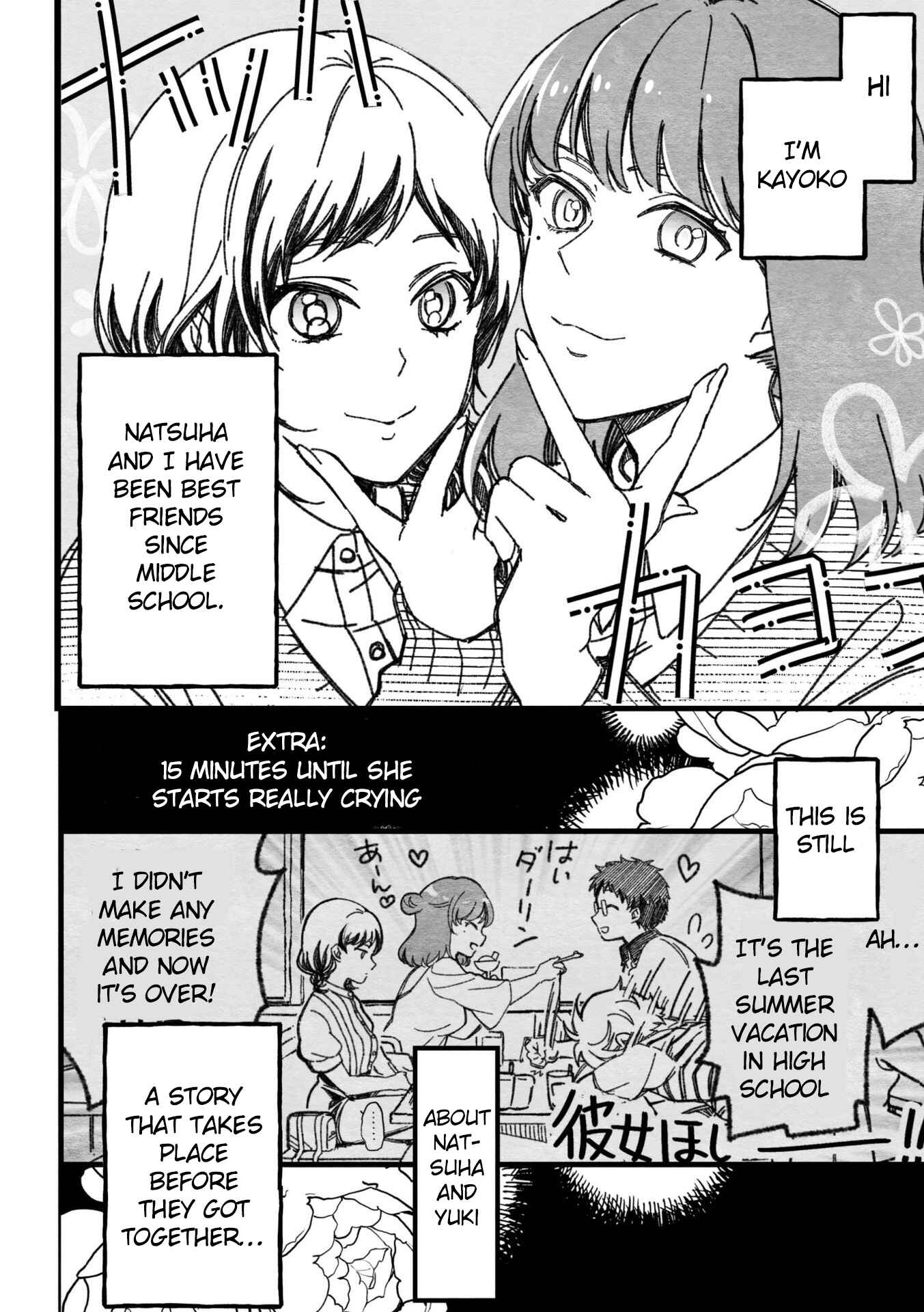 Page 1 Chapter 6.5 Maji de Tsukiau 15-fun Mae