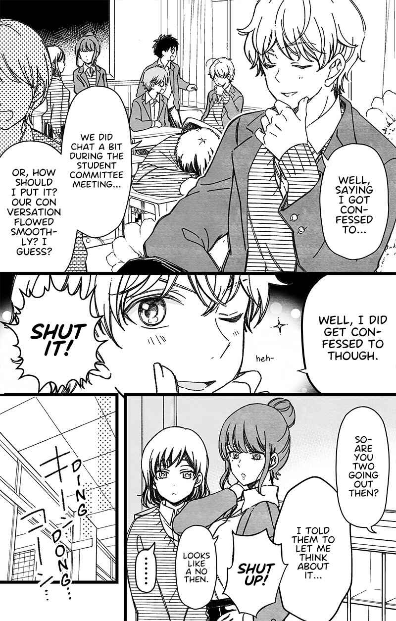 Page 3 Chapter 23.5 Maji de Tsukiau 15-fun Mae