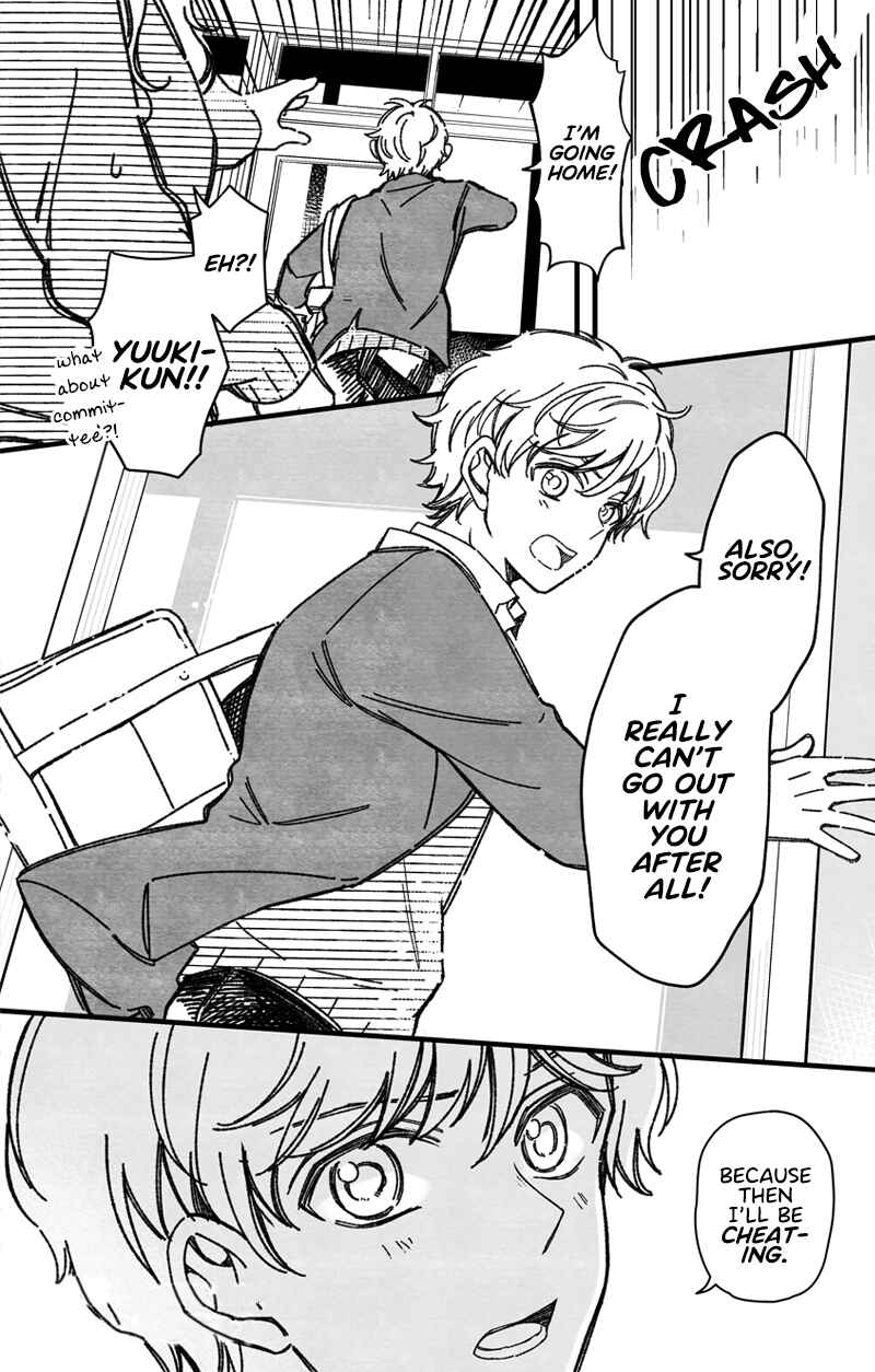 Page 8 Chapter 23.5 Maji de Tsukiau 15-fun Mae
