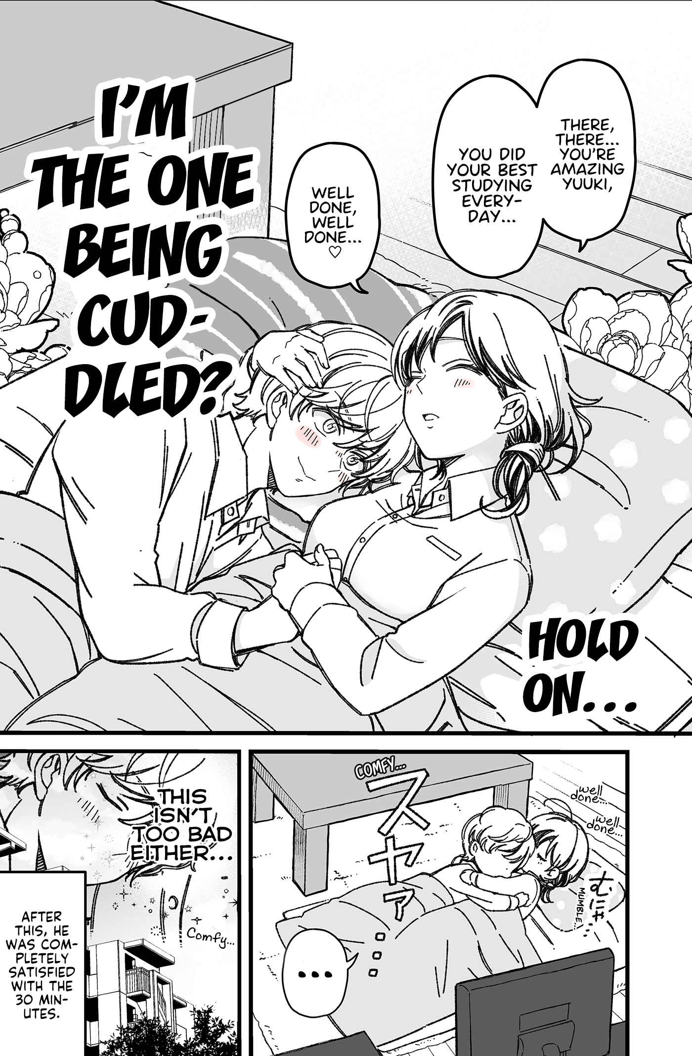 Page 4 Chapter 25 Maji de Tsukiau 15-fun Mae