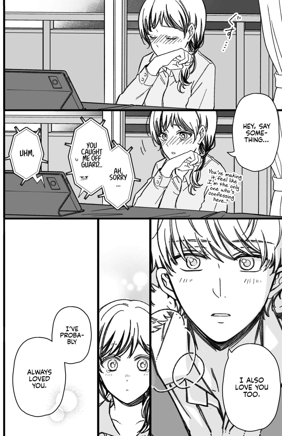 Page 13 Chapter 41 Maji de Tsukiau 15-fun Mae