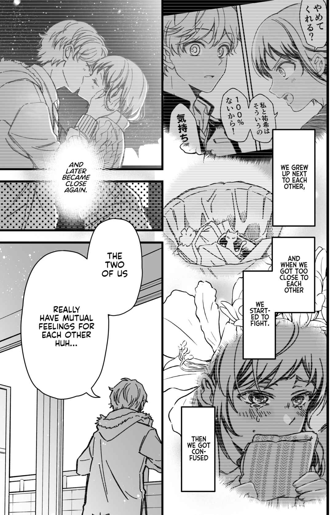 Page 14 Chapter 41 Maji de Tsukiau 15-fun Mae
