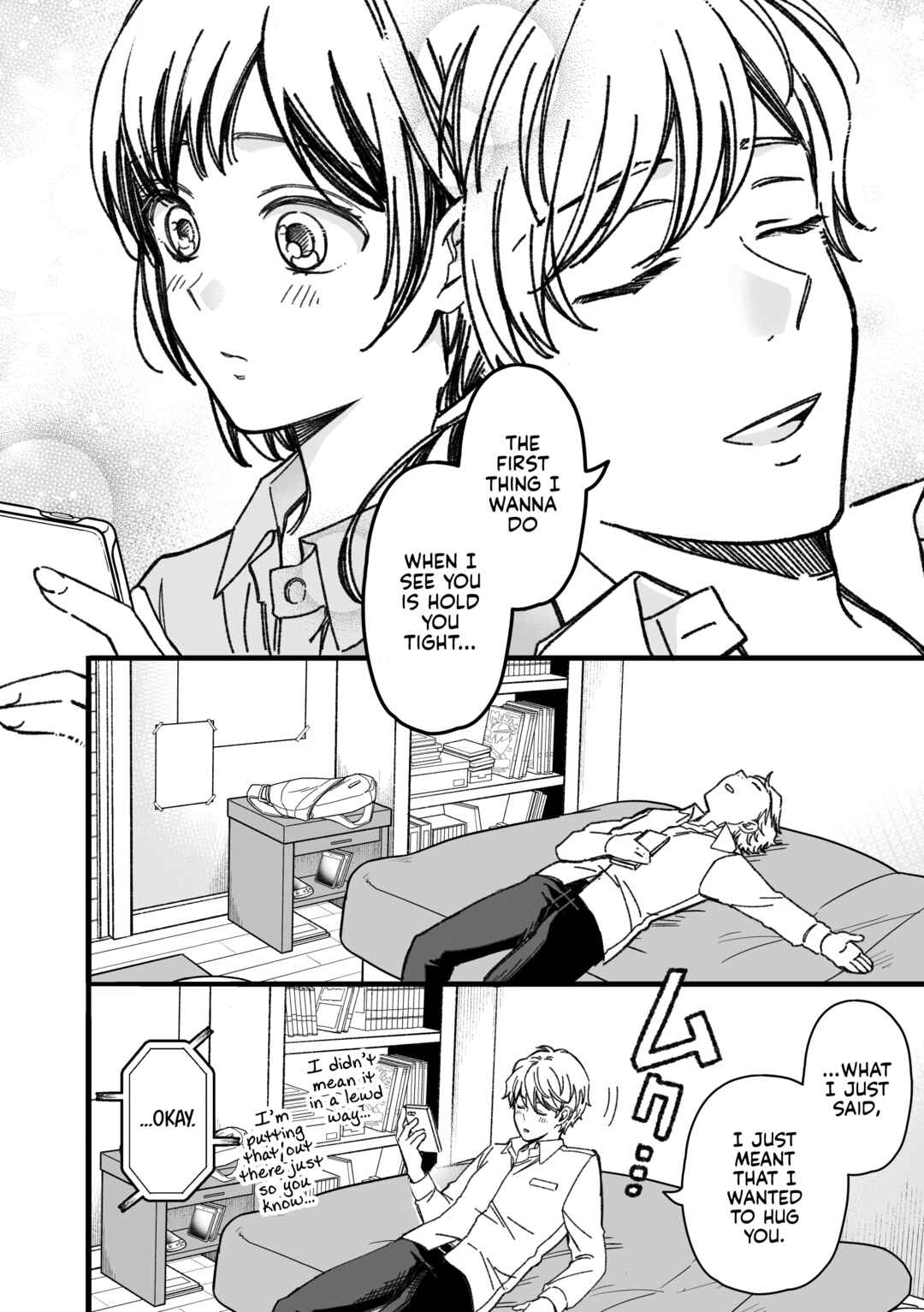 Page 17 Chapter 41 Maji de Tsukiau 15-fun Mae
